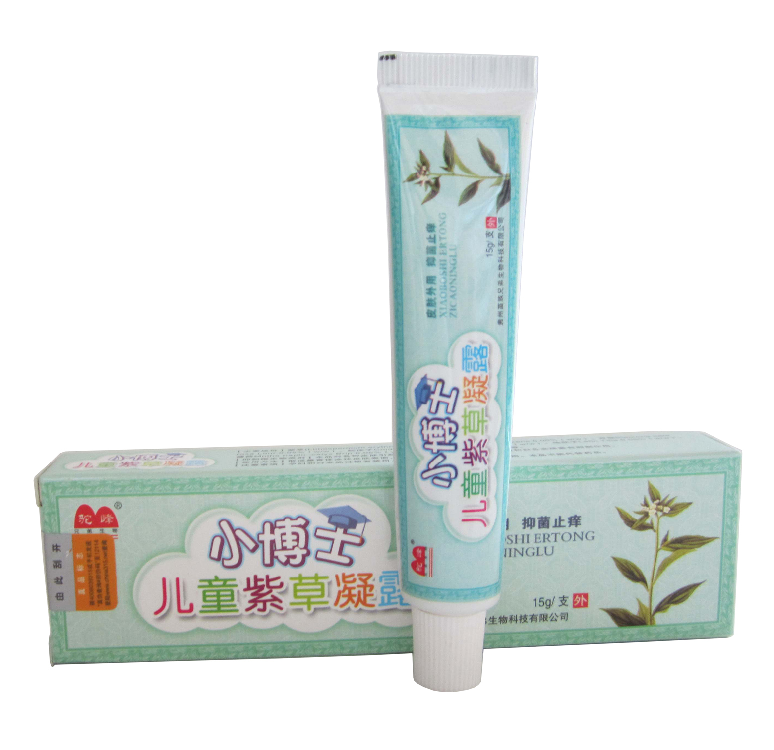 驼峰小博士儿童紫草凝露乳膏/买3送1买5送2/小博士乳膏婴幼儿软膏