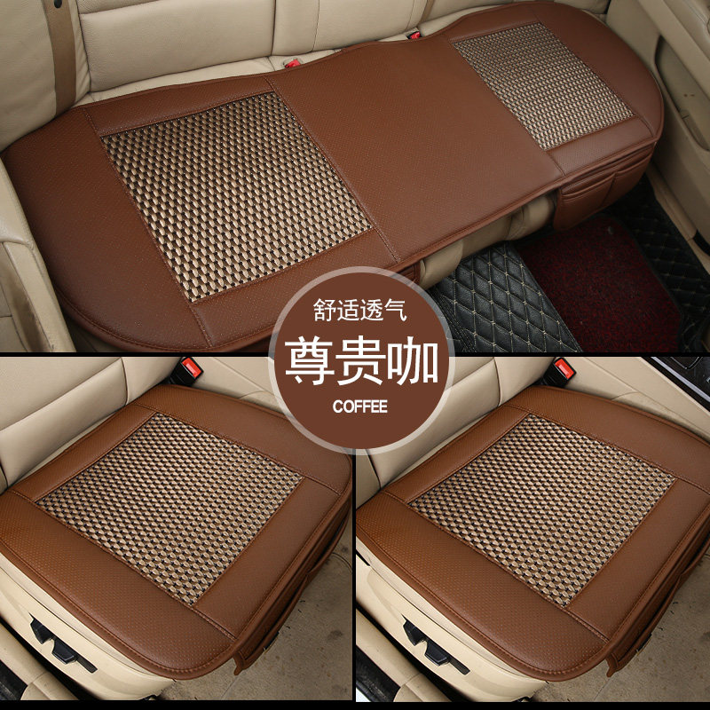 江淮和悦RS瑞风S2S3S5无靠背汽车坐垫三件套夏季冰丝皮革单垫四季