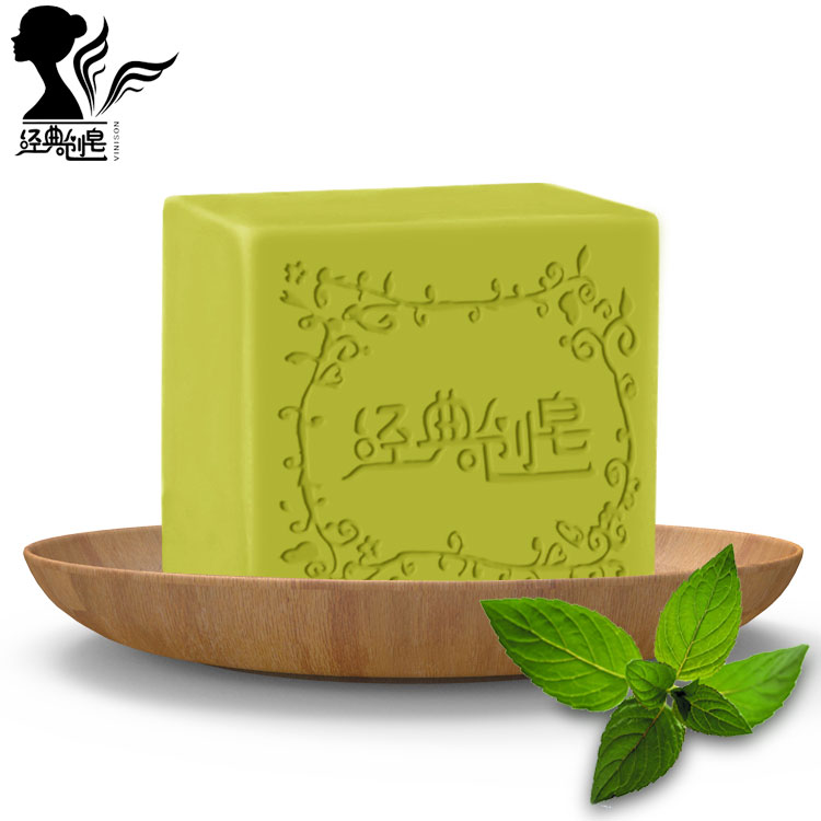 经典创皂 抹茶古皂美白祛痘洁面皂 控油去黑头洗脸皂 深层清洁