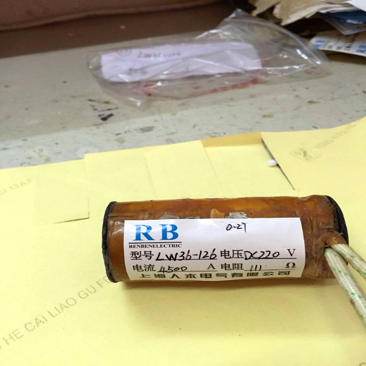 LW36-126 coil 111 the LW36-126 coil 111 au