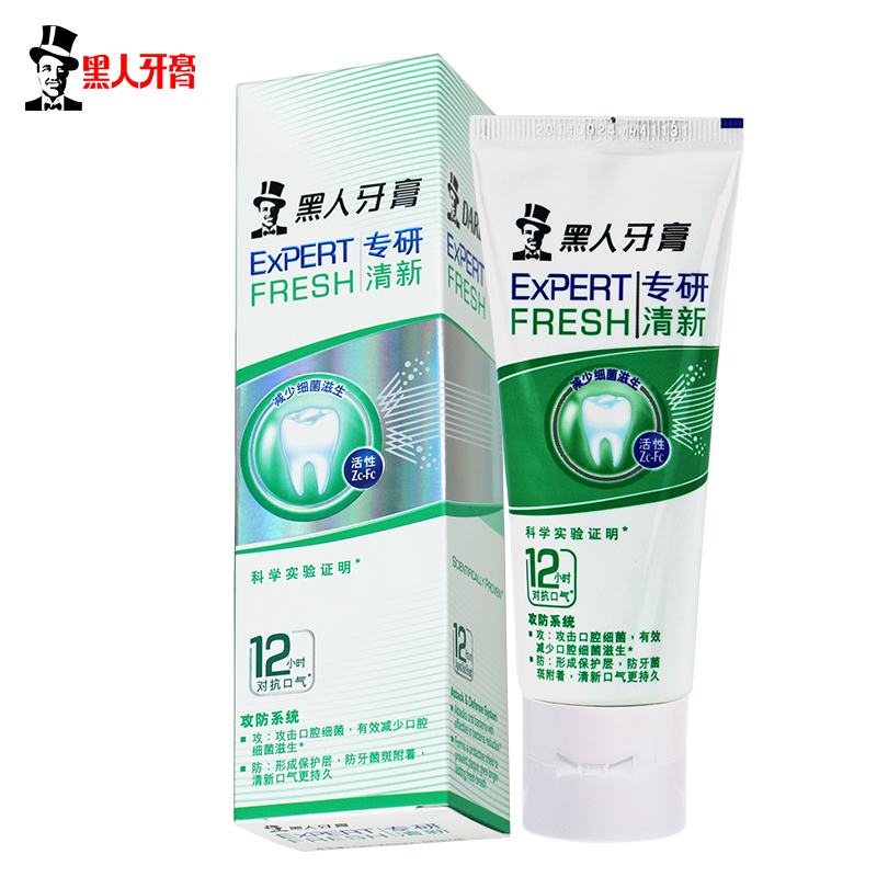 黑人专研清新牙膏 持久清新口气 减少口腔细菌滋生 防牙菌斑附着