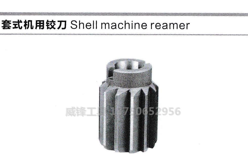 Sleeve type articulated knife sleeve machine with hinged knife new standard H7 H8 25 26 26 30 30 32 34 35-100