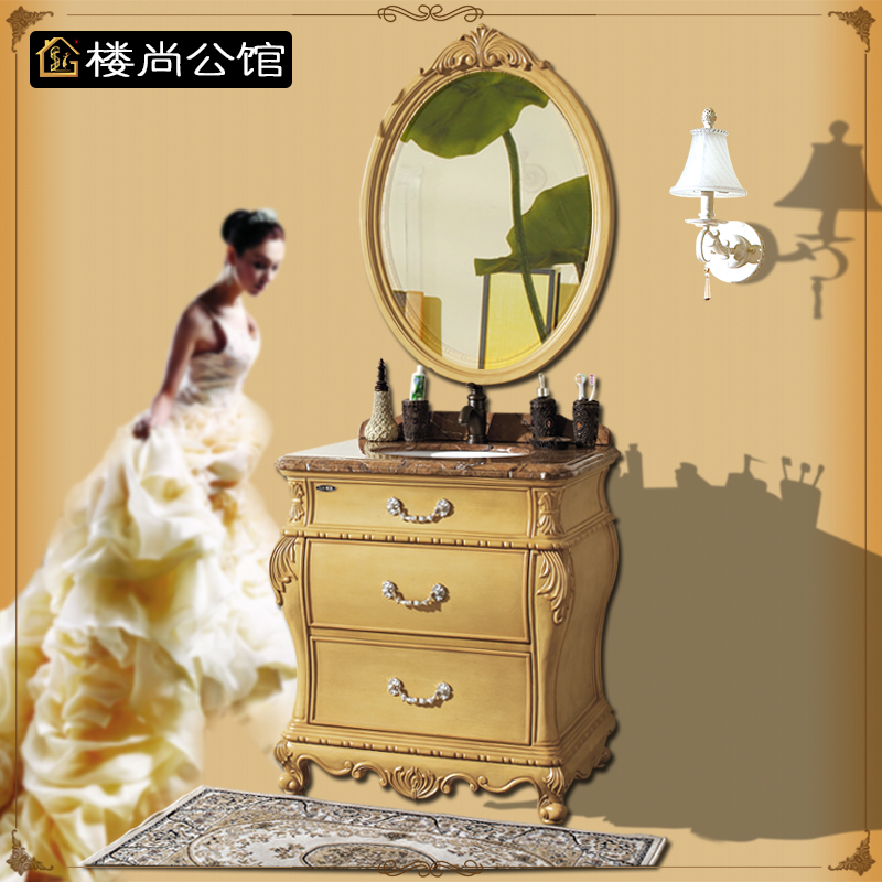 ¥��̨��񻨴���ʯ��2015-12-16