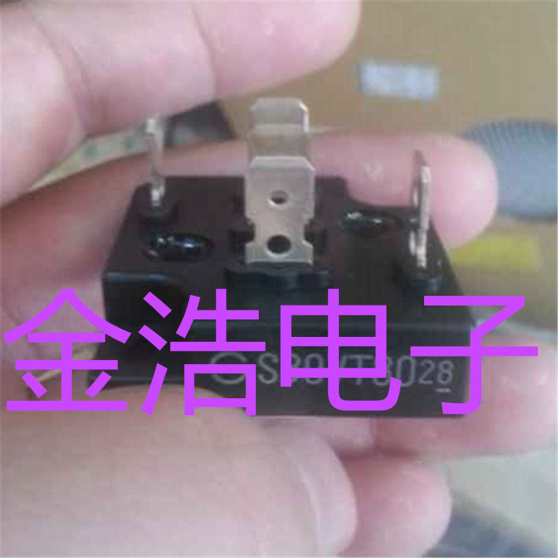 Brand new imported original dress GBPC3510 DIP4 square bridge heaps non polished retouching real figure spot