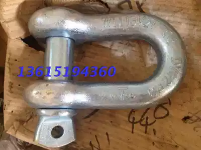 Factory direct sales D-shaped shackle U-shaped buckle American lifting shackle lifting connection buckle 1 ton-55 tons