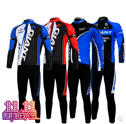 Spring Autumn Winter G Ante Cycling Clothing Long Sleeve Suit Spring Autumn Summer Men's and Women's Cycling Clothes Larger Size