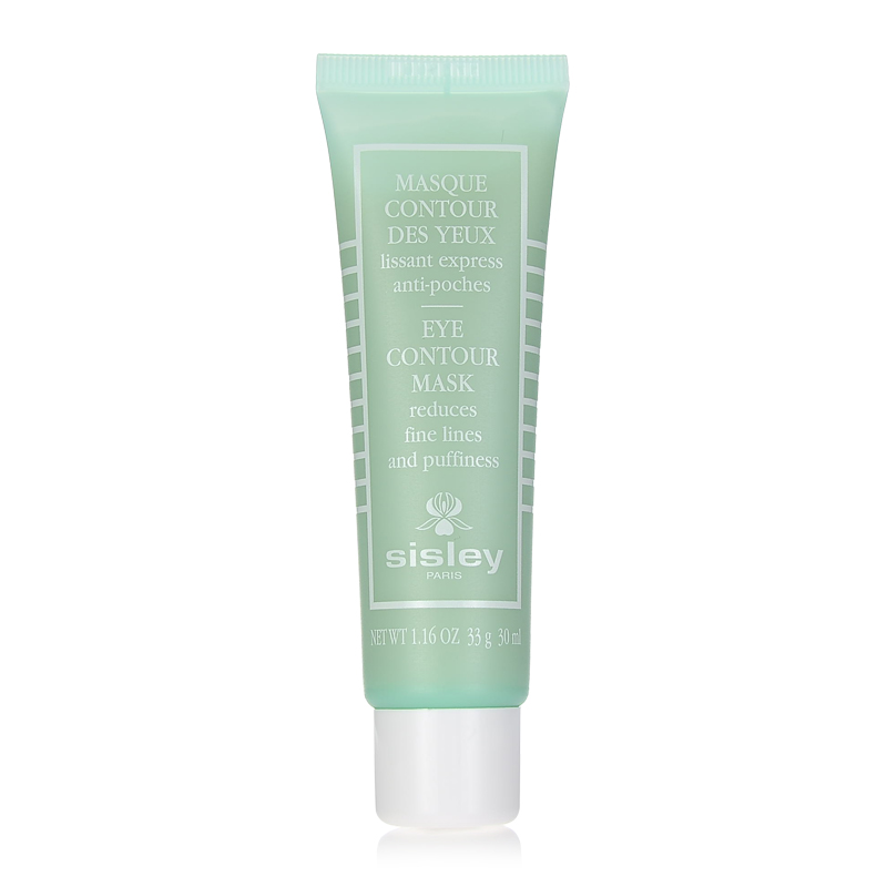 Sisley希思黎瞬间紧致眼膜霜30ml 淡化眼袋黑眼圈细纹补水保湿