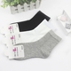 10 đôi vớ của phụ nữ trong tất cotton dày khử mùi thấm hút mồ hôi tất nữ màu trắng tinh khiết thể thao vớ không xương vớ da dài Bít tất nữ