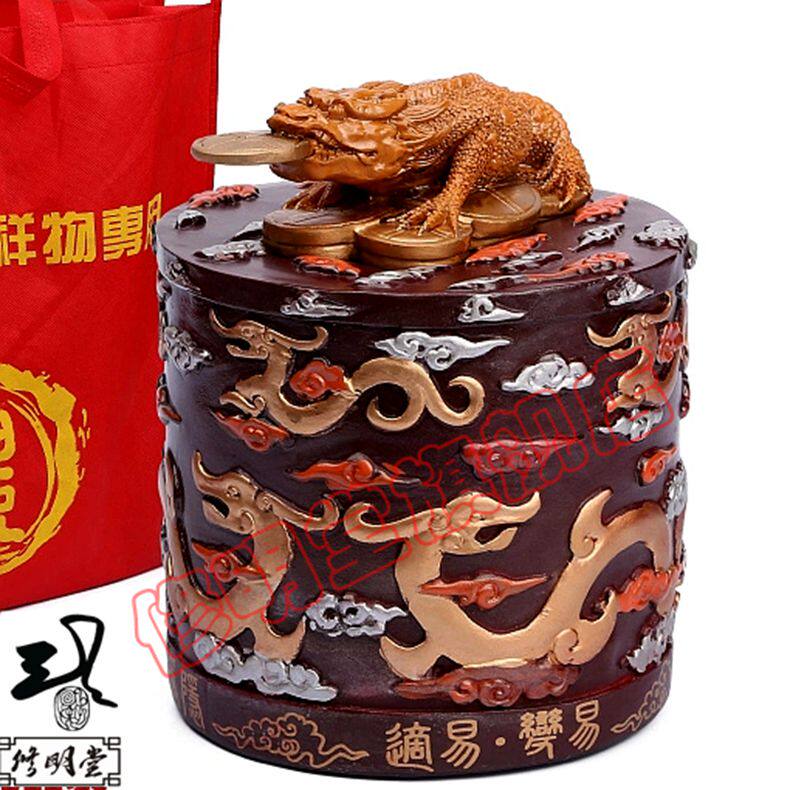 修明堂 开光李居明八运年吉祥物 泰山不倒印 东方一白位化险为夷