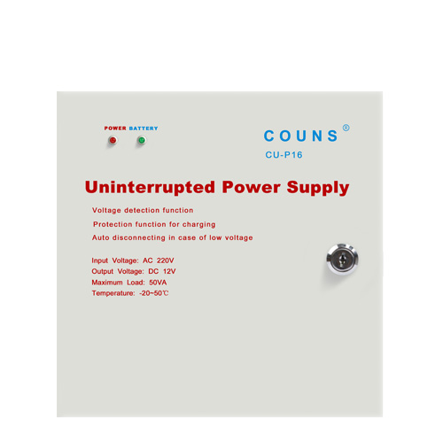 COUNS high-quality CU-P16 access control dedicated power controller access control backup professional power box UPS