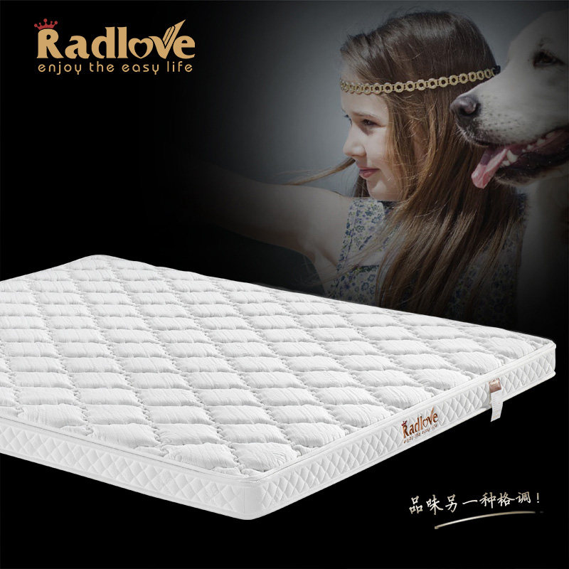 Radlove��ͯ����齺���氮ͯϵ��