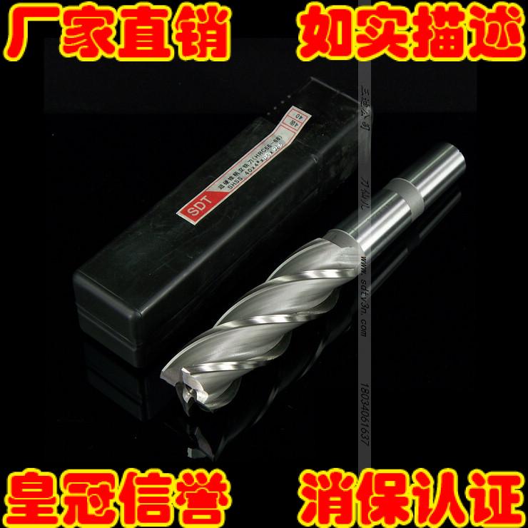40*4#* 125*250-4F four-edged 4-tooth superhard taper shank end mill SHSS material M2AL HRC66-68