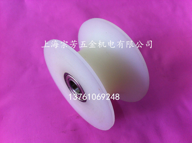 Pulley Nylon U-shaped pulley Inner diameter 15 Outer diameter 120 Groove width 35 Groove depth 17 5 Total width 40