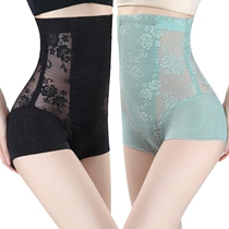 Tingmei Elegant Ultra Slim closets Belly Bunches Hip legs High waistline Pregnant Woman Postpartum Bondage Beauty Body Shape-pants Closeout Pants