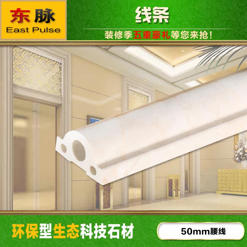 �������׷´���ʯ����50mm����