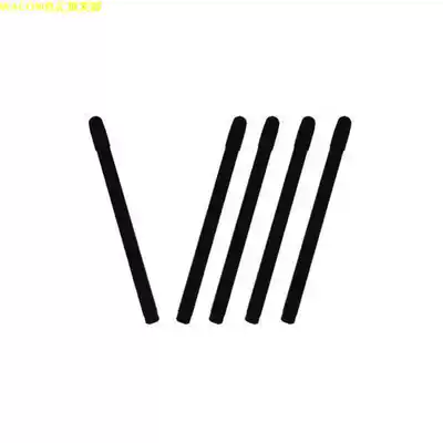 Hanwang pen tip drawing board pen tip Hanwang digital drawing board refills original pen tip original accessories