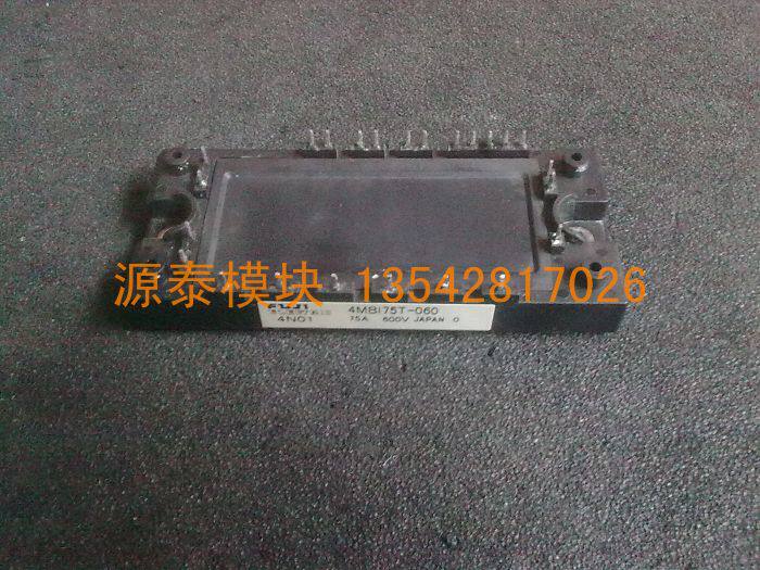 4MBI75T-060 original disassembly machine new bargain