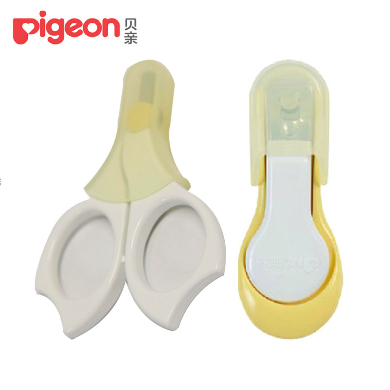 Pigeon贝亲新生儿专用指甲剪 宝宝指甲钳婴儿指甲刀婴儿用品15122