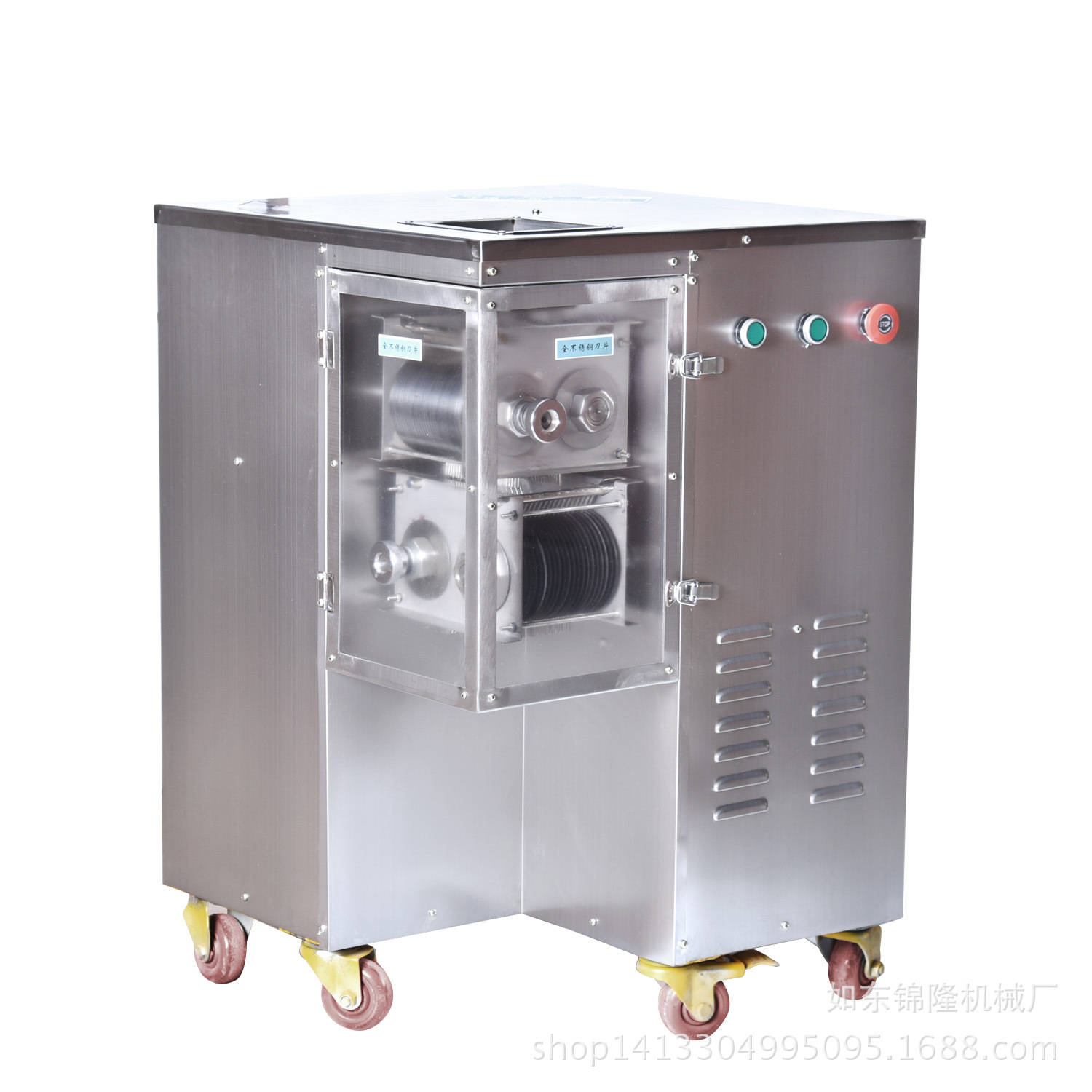 High quality stainless steel detachable shredder Commercial stainless steel minced meat minced meat slicer shredder enema machine