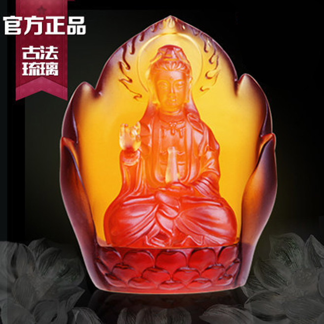 埃迪高档车载琉璃摆件汽车用琉璃香水座摆件 观音如来佛像保平安