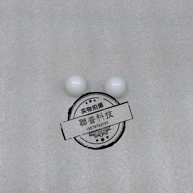 Console Accessories Pinball Machine Gravity Ball Oriental Pearl Accentball small Bear Vinny Little white ball with steel ball 25mm