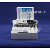German MN 931022 cyanide test kit for rapid detection of cyanide residual content in various wastewaters