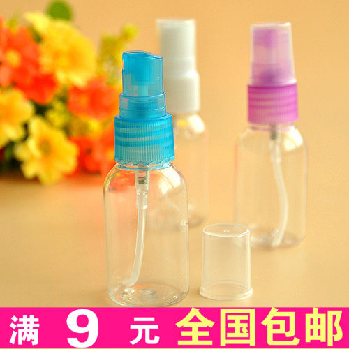 2227 fine mist small spray bottle makeup water spray bottle perfume bottle split bottle moisturizing plastic bottle spray 30ml