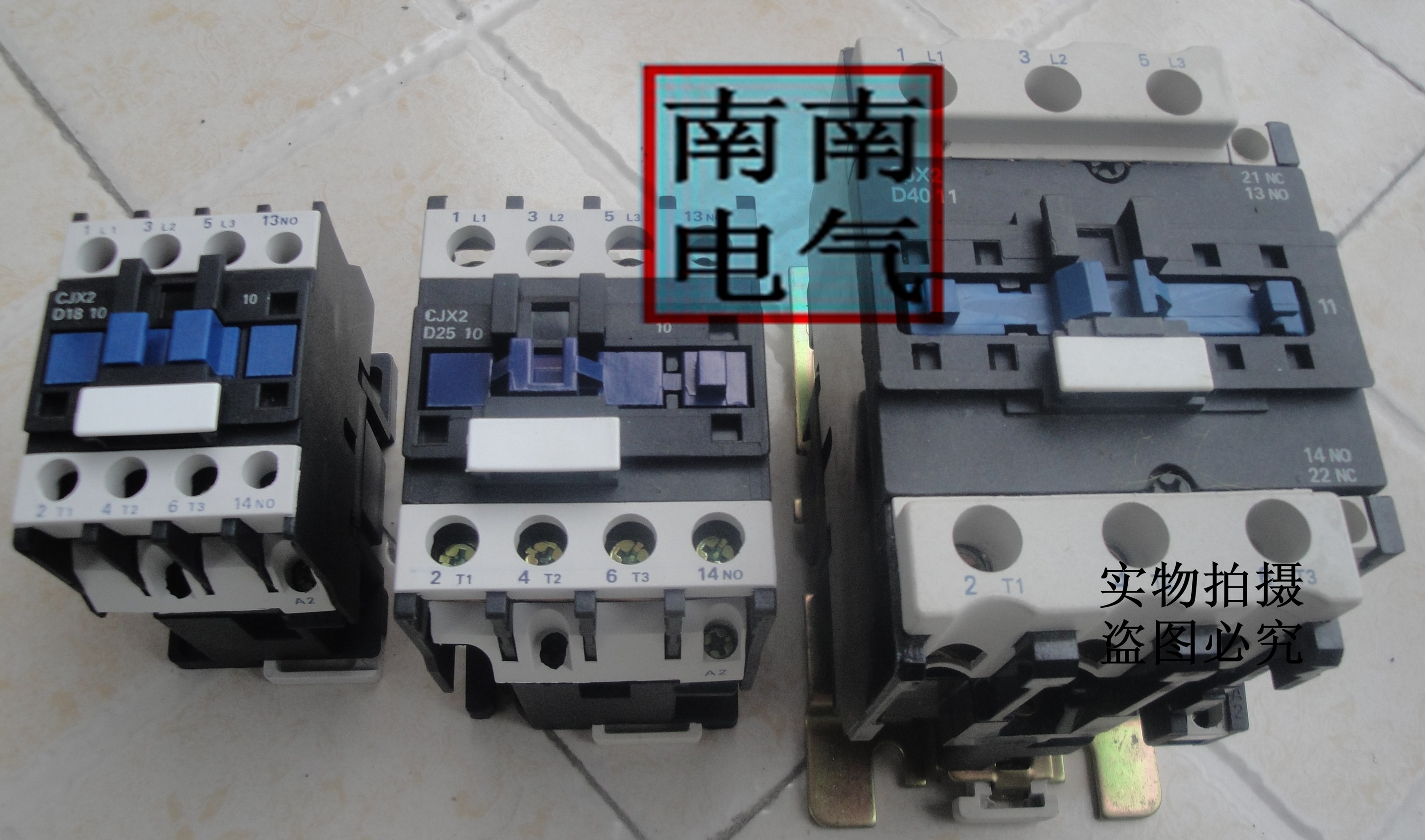 Voltage silver points such as Shanghai Lesheng AC contactor 40A (LC1 CJX2-4011 CJX2-4011 D40 220V380V 220V380V etc.-Taobao