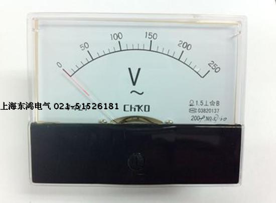 Shanghai Yangtze River 44L1-A AC Current Table 44L-V AC voltage Table 44C2 DC Current Flow Table