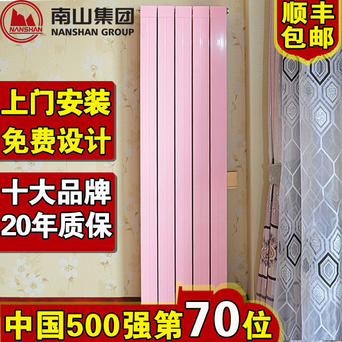 ��ɽů��Ƭɢ����TZ2-D