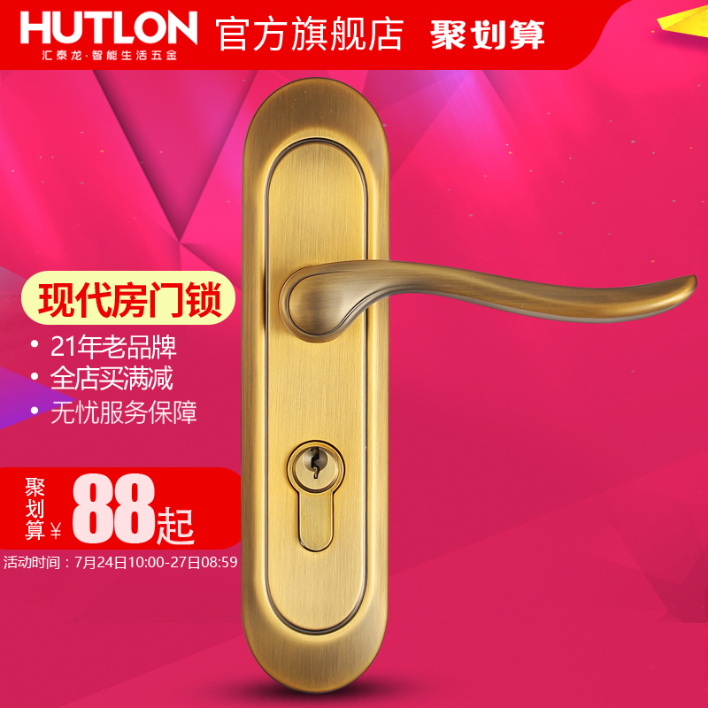 ��̩���������ڷ�����ʵľ��DS-732018