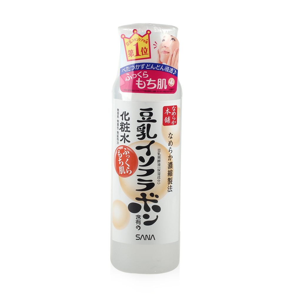 SANA/莎娜豆乳美肌化妆爽肤水200ml（滋润型）纯天然保湿柔肤