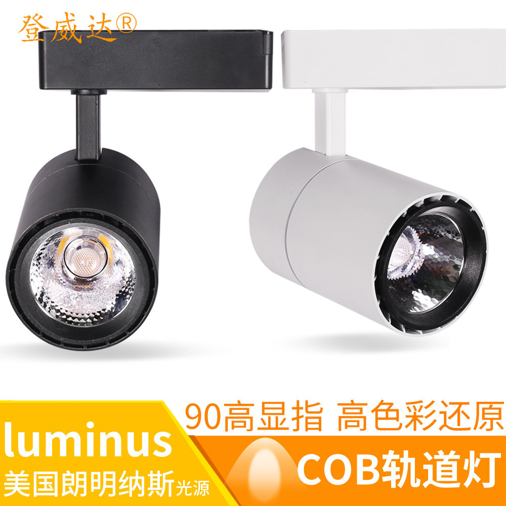 ������led���15w25w35���gdd6017