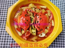 Simulation crab meat pot Simulation spicy pot fake dish sample dish Food model simulation spicy crab can be customized