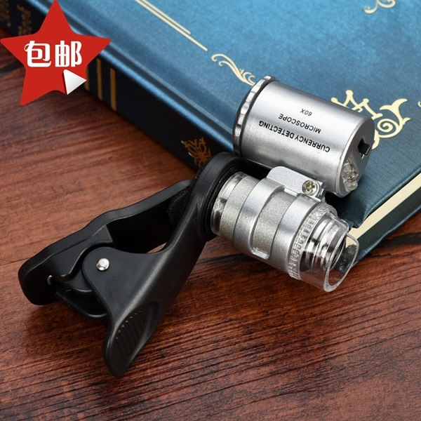 60 Times Magnifier Clip Mobile Phone Rope Pendant Lamp Portable Microscope Smoke Test Notes Jade Jewelry Diamond Waist Code