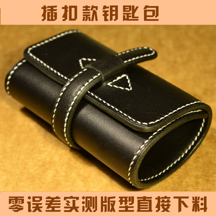usd 6 47 handmade leather key bag drawings acrylic pattern handmade