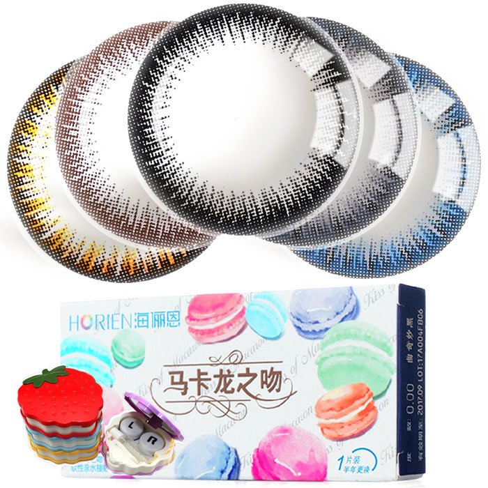 2赠护理液+② 海俪恩美瞳 近视彩色隐形眼镜大直径半年混血1片TF