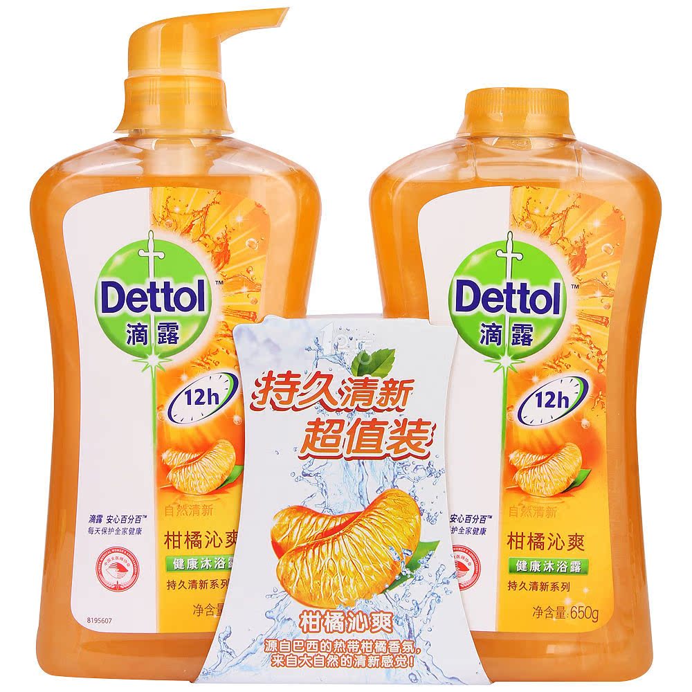 露Dettol健康沐浴露套装(自然清新)650g+(自然清新)650g