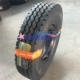Lốp xe tải Trịnhxin 700/750 / 825R16 tải trọng hoàn toàn bằng thép 12R22.5 900/1000 / 1100R20CR939 + - Lốp xe máy