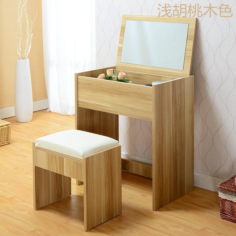 Usd 18 17 Dresser Simple Folding Flip Dressing Table Dresser Simple Folding Flip Dressing Table Storage Combination Small