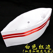 Hotel black and white chef cloth hat Work hat Male lotus hat Blue edge red edge yellow edge Waiter boat cap can be washed