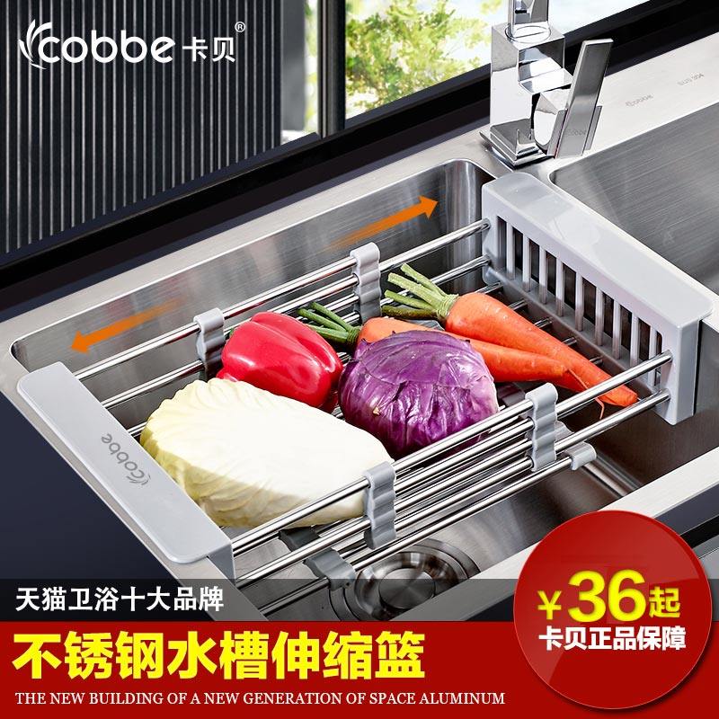 ����ˮ����ˮ��6255