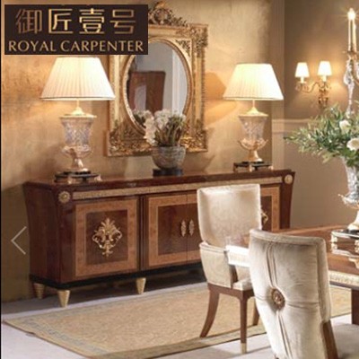 ����Ҽ�żҾ�ʵľ�ͱ߹�DJ-2404