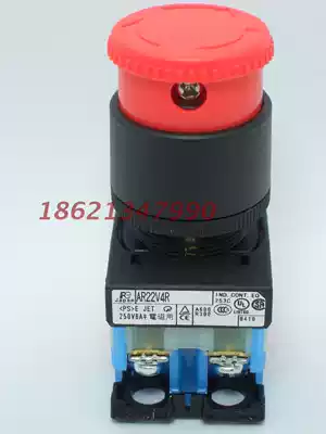 FUJI (FUJI) original emergency button emergency stop button AR22V4R AR22S2R Ф Ji 22
