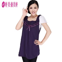 Ting Meikang Mei Ting Bảo vệ bức xạ Bà bầu Mặc trước và sau Siêu bảo vệ Full Vest Vest chính hãng áo chống bức xạ nano bạc cho bà bầu