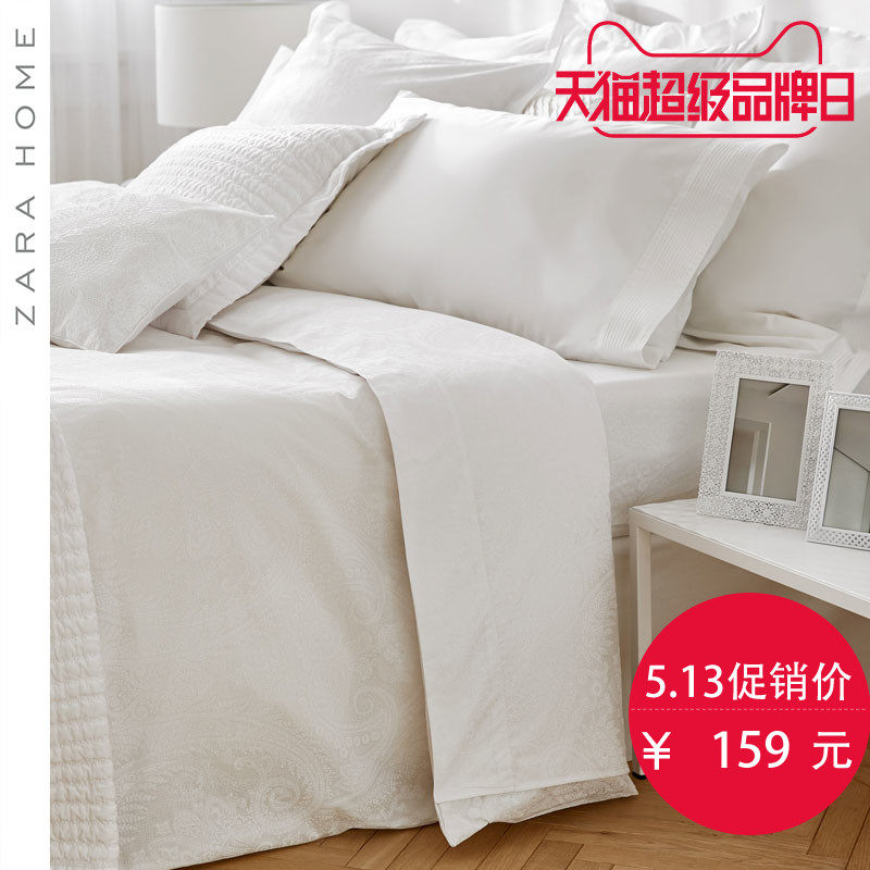 ZARA HOME��Ʒ�׼�47190089250