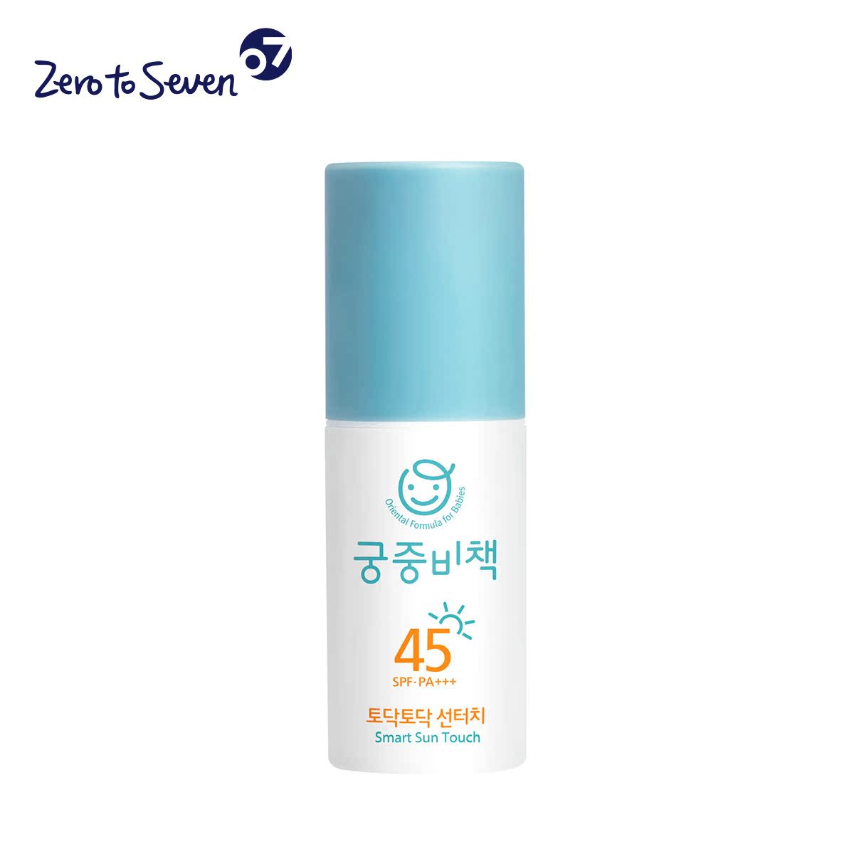 韩国直邮正品宫中秘策婴幼儿按压型啫喱乳液 SPF45 PA+++ /30g