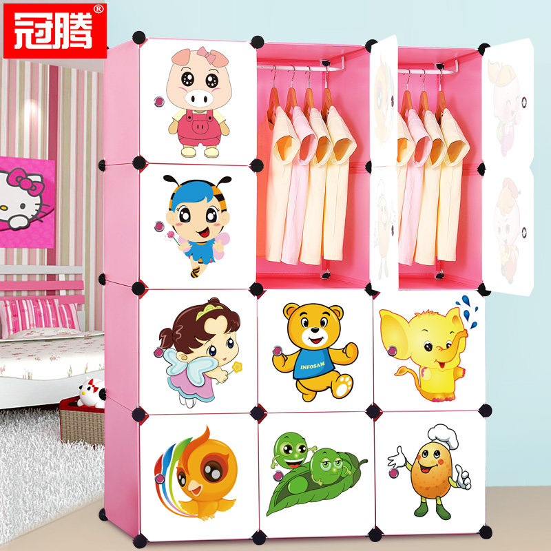 ���ڼ�����Ź��ڶ�ͯ�����¹�YG-QB-2