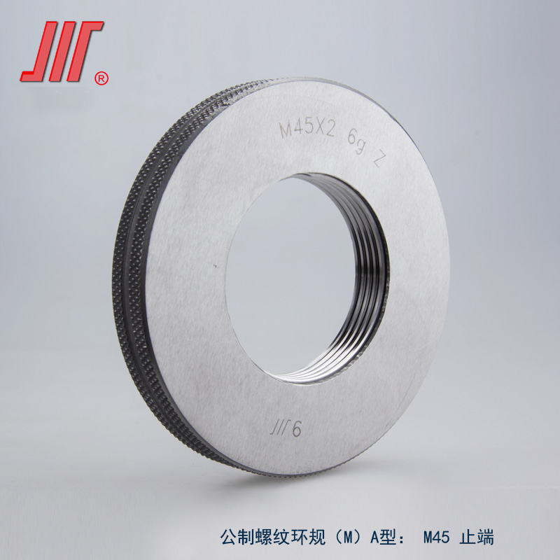 VolumeTric Ring Gauge M2-M11 6g TZ Metric Thread Ordinary Gauge Thread Gauge Thread Gauge Through Stop Sleeve