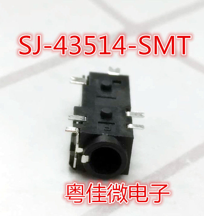 CUI Inc SJ-43514-SMT-TR Audio Connector 3 5MM 4COND New environmental direct shot